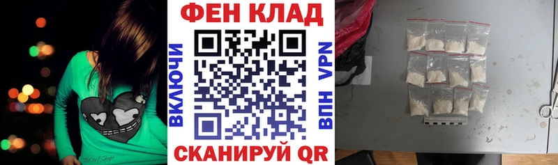 АМФЕТАМИН VHQ  Купить  Пушкино 