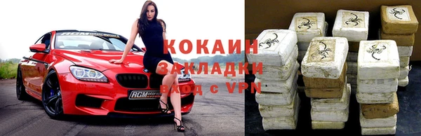 МДПВ Коряжма