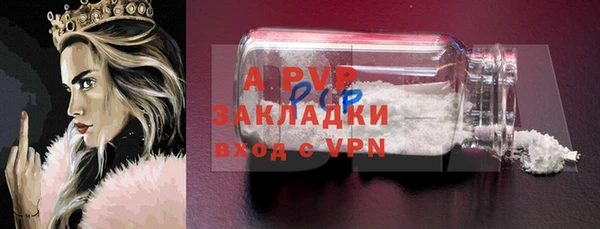 MDMA Premium VHQ Костерёво