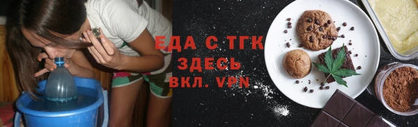 MDMA Premium VHQ Корсаков