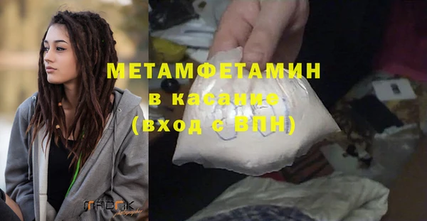 МДПВ Коряжма