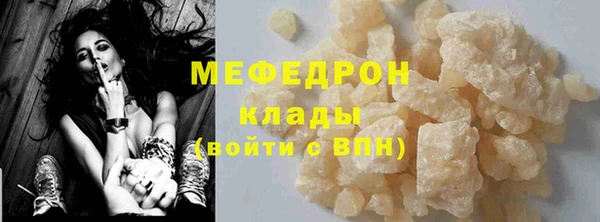 дистиллят марихуана Кодинск