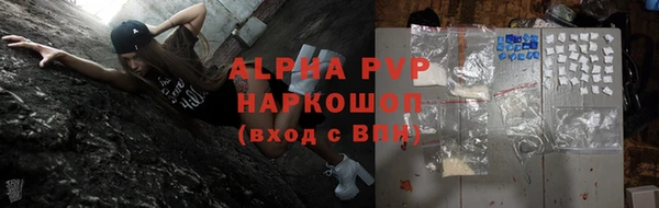 МДПВ Коряжма