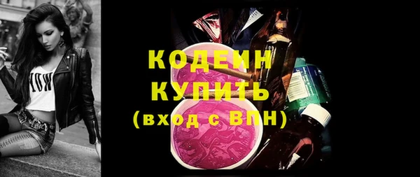 МДПВ Коряжма