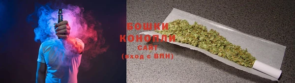 MDMA Premium VHQ Корсаков