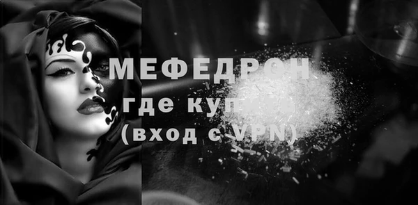 МДПВ Коряжма