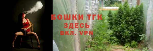 МДПВ Коряжма