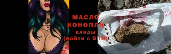 МДПВ Коряжма