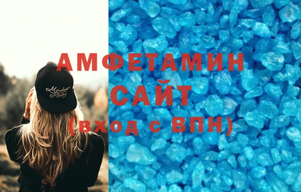 MDMA Premium VHQ Корсаков