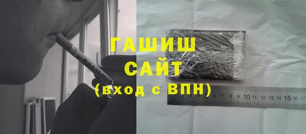 МДПВ Коряжма