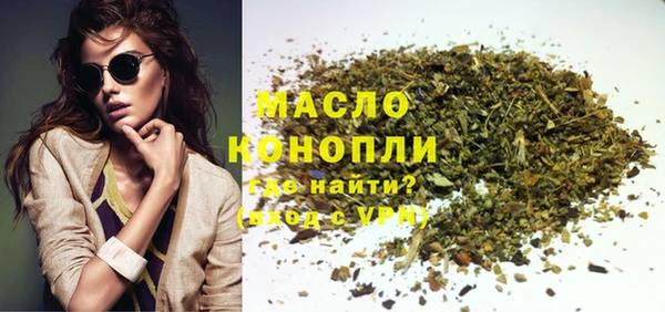 МДПВ Коряжма