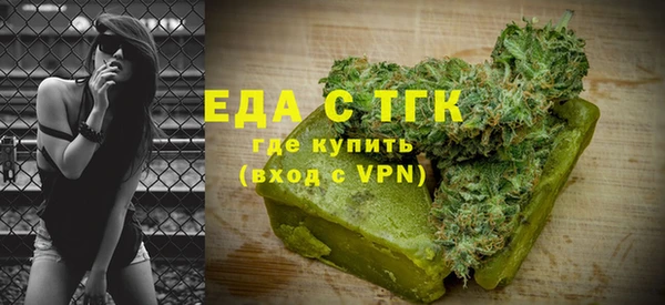 MDMA Premium VHQ Корсаков