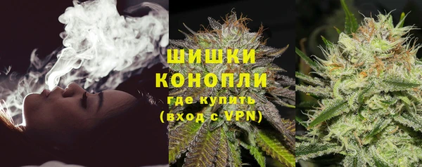 MDMA Premium VHQ Костерёво