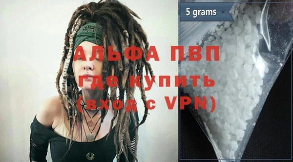 МДПВ Коряжма