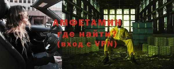 МДПВ Коряжма