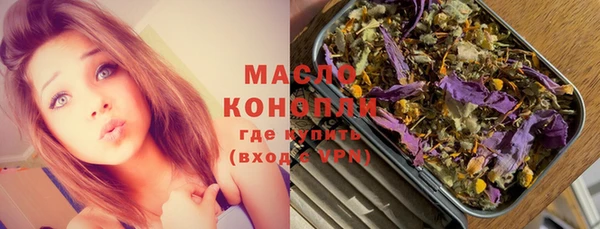 МДПВ Коряжма
