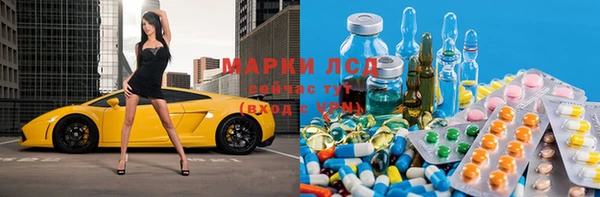 МДПВ Коряжма